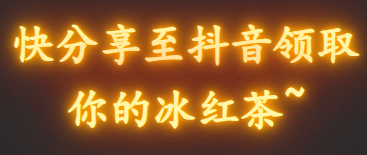 美那